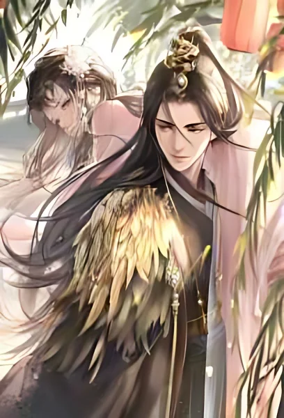 Patriarch is Taking Concubines Again! cover