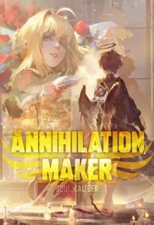 Annihilation Maker DXD cover