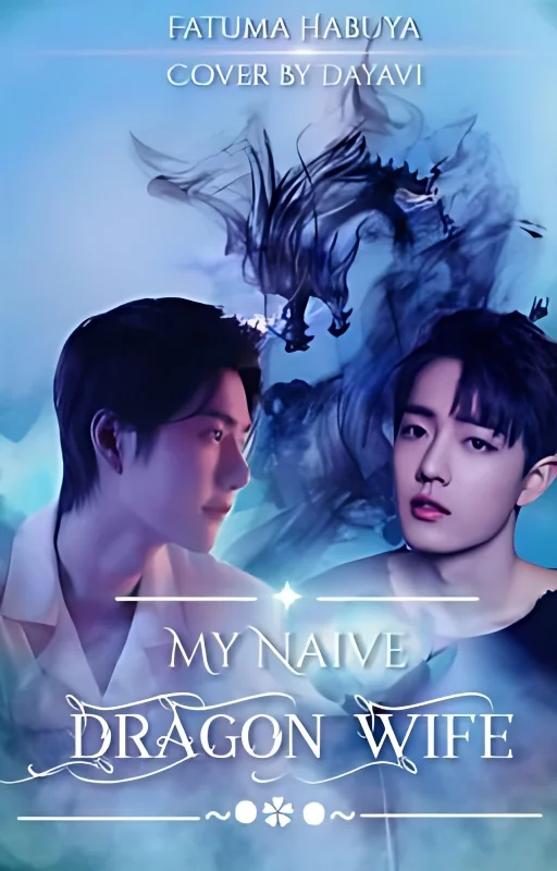 My naive dragon wife ✅ cover