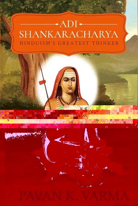 क्यूट कपल cover