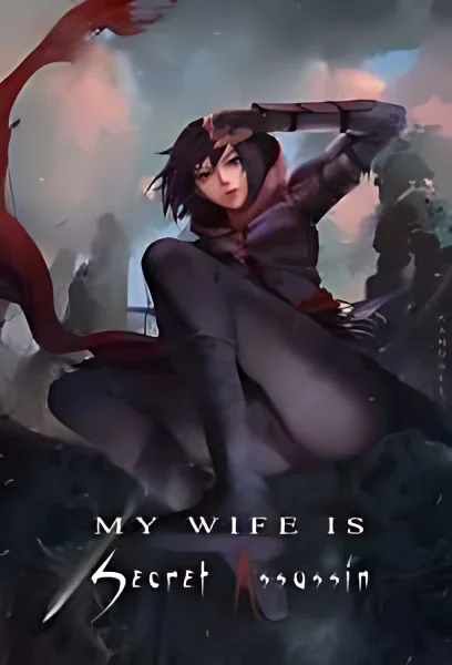 My Wife Is A Secret Assassin cover